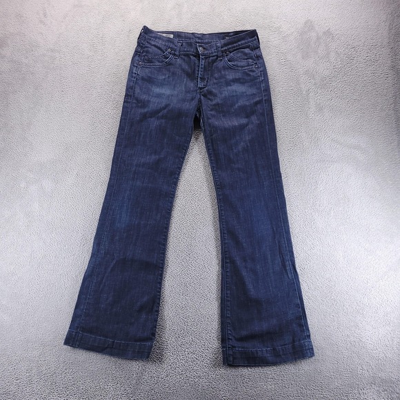 Citizens Of Humanity Denim - Citizens Of Humanity Jeans Womens 29 Blue High Rise Wide Leg Dark Wash Stretch